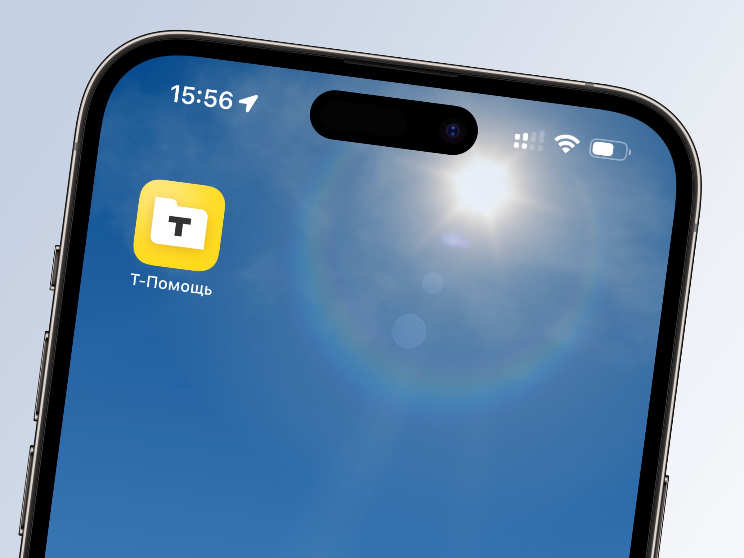 Приложение Т-Помощь (новый Тинькофф Банк) удалили из App Store