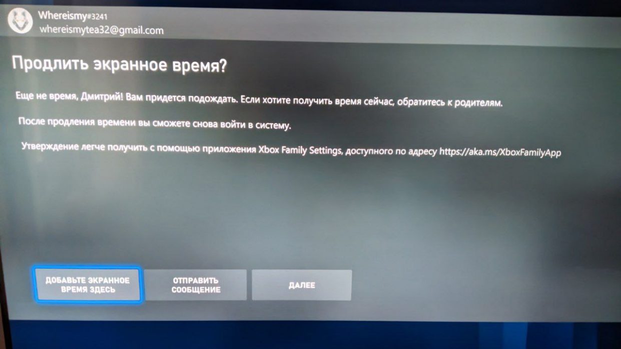wp-image-1259647