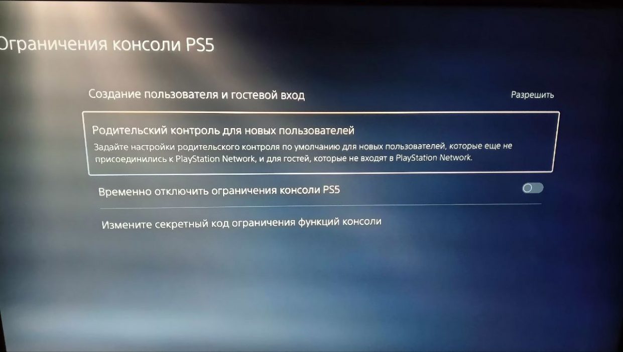 wp-image-1259758