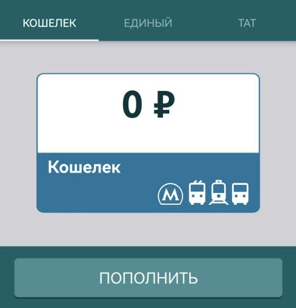 wp-image-1259503