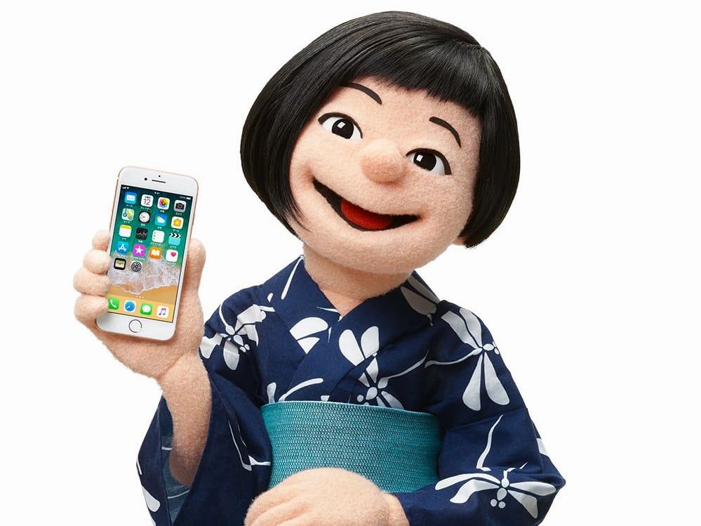 Phone Puppet Такую рекламу айфона вы ещё не видели. Вот как Apple убеждала японцев ...