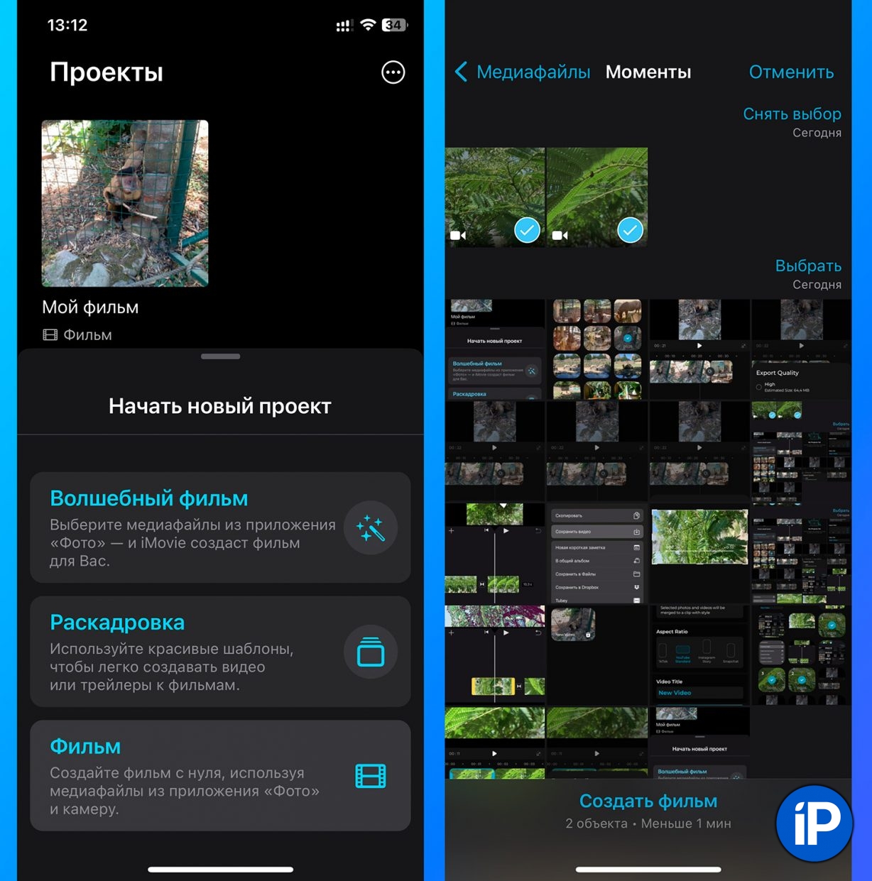 wp-image-1261515