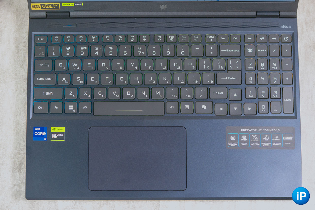 wp-image-1261499