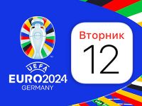 Артём Суровцев