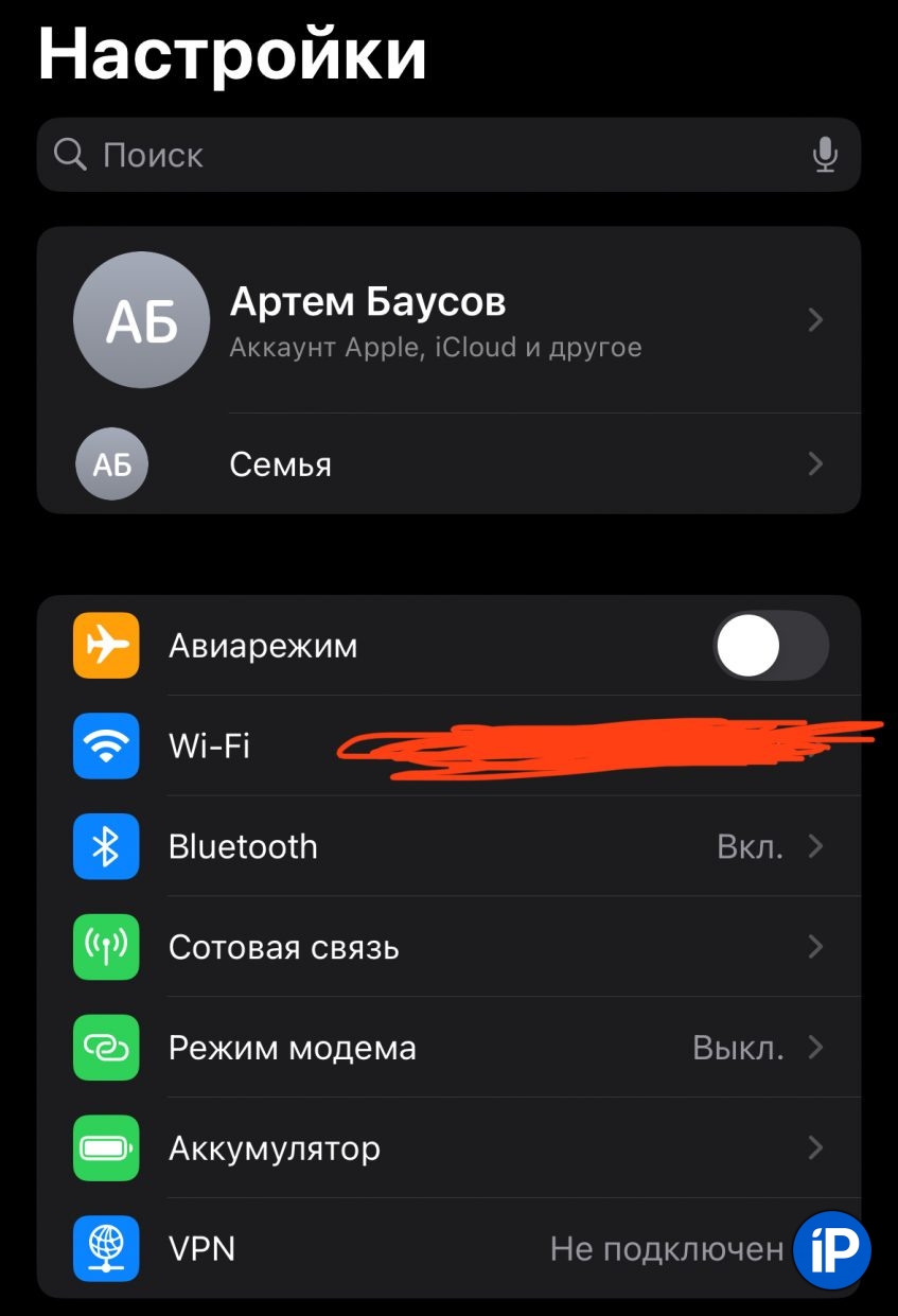 wp-image-1262249