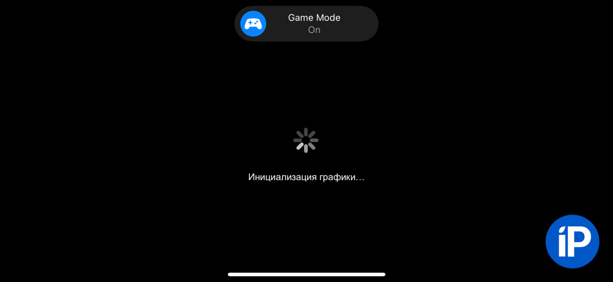 wp-image-1262287