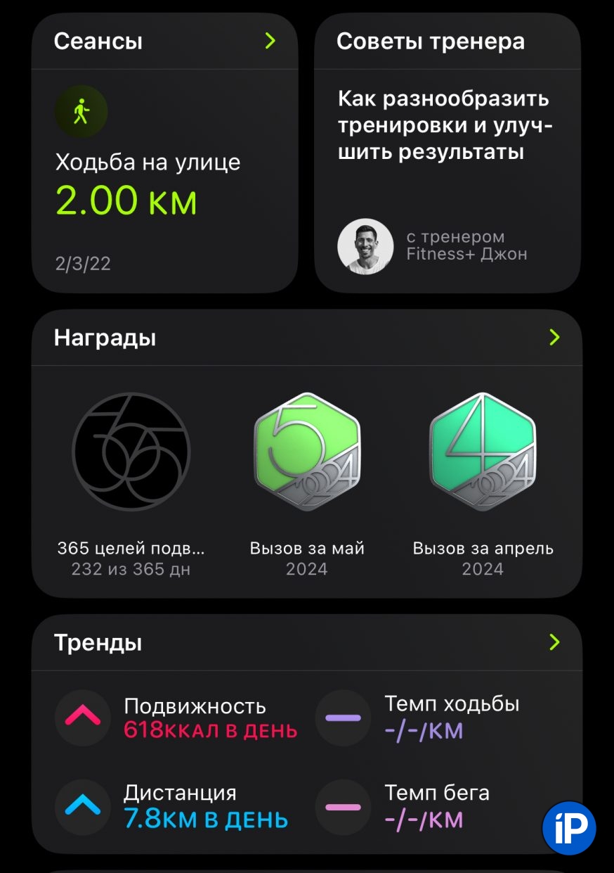 wp-image-1262341