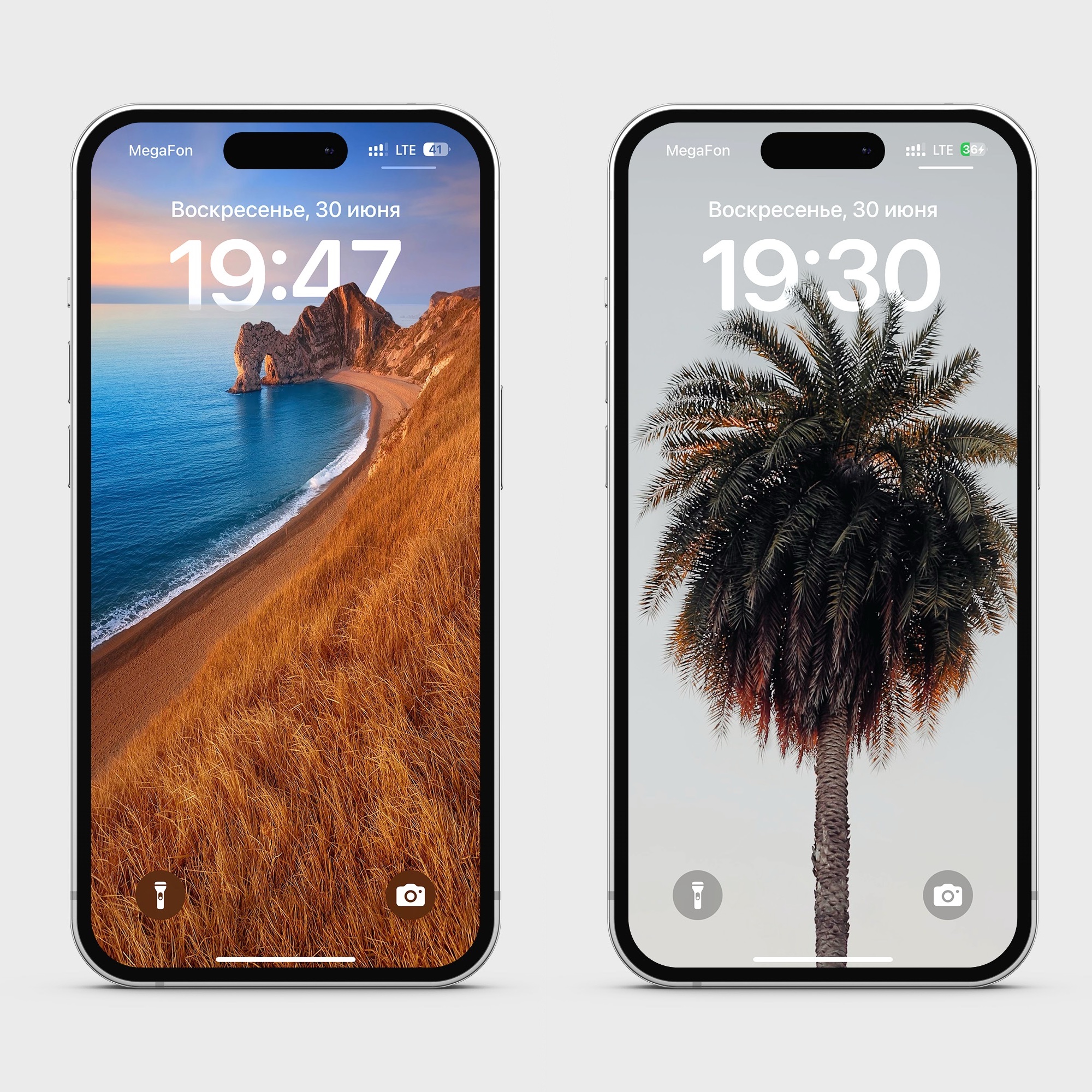 10 летних обоев iPhone с эффектом глубины