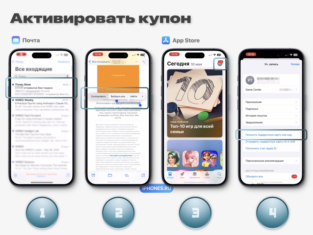 wp-image-1260654