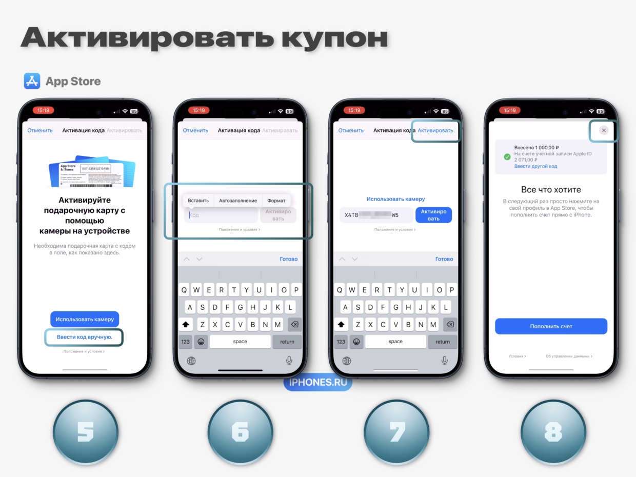 wp-image-1260653