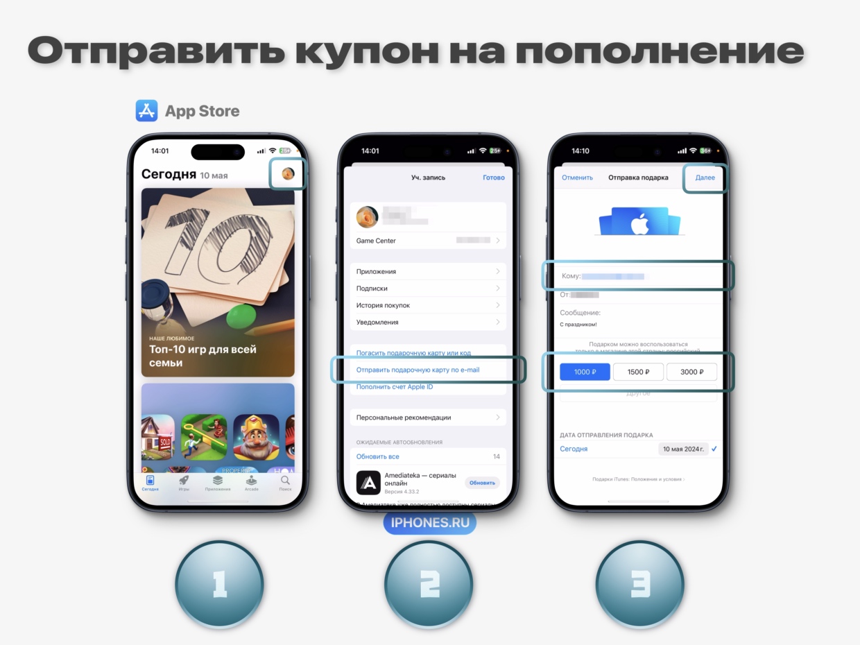 wp-image-1260656