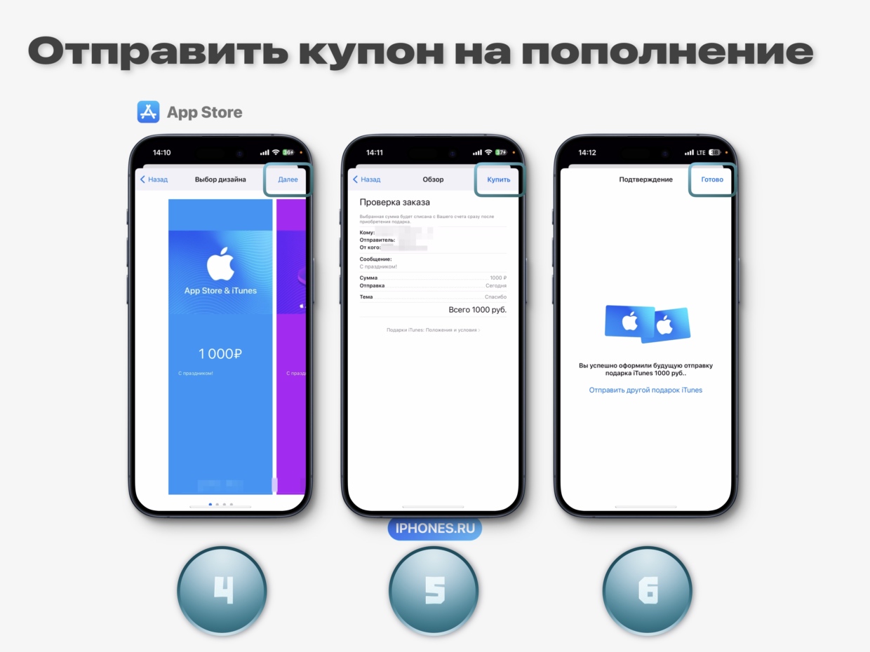 wp-image-1260655