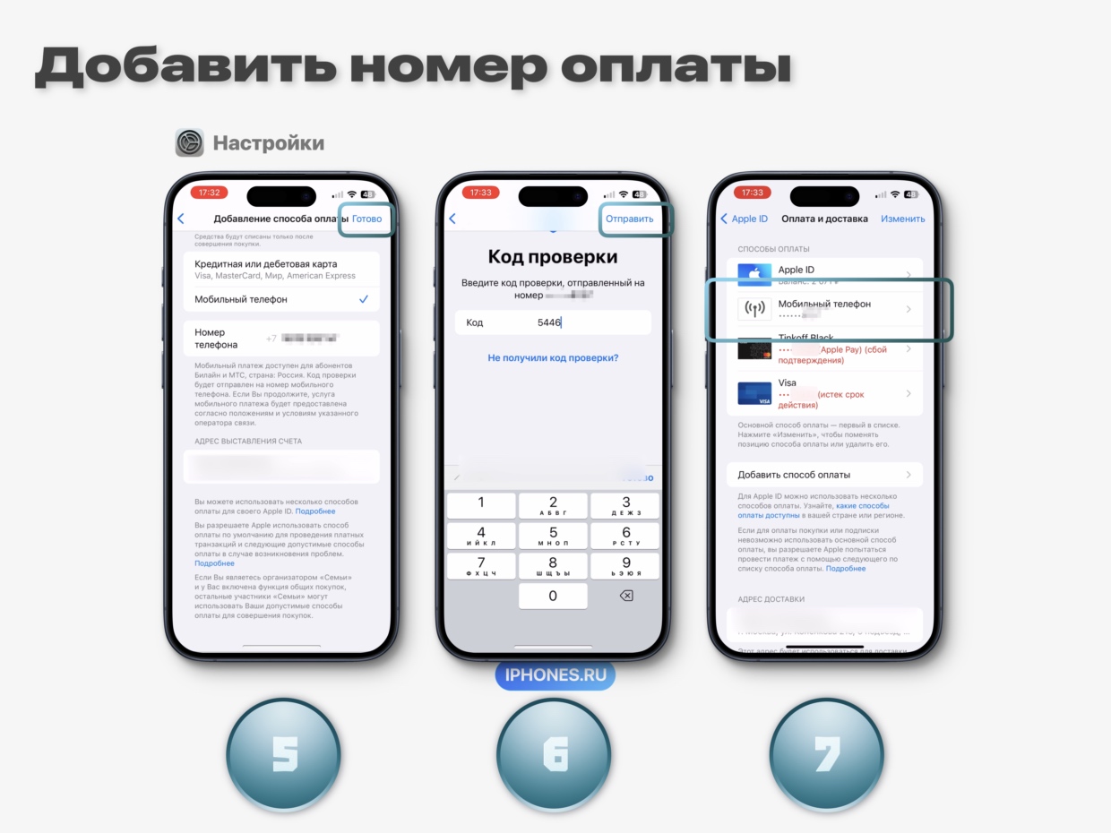 wp-image-1260652