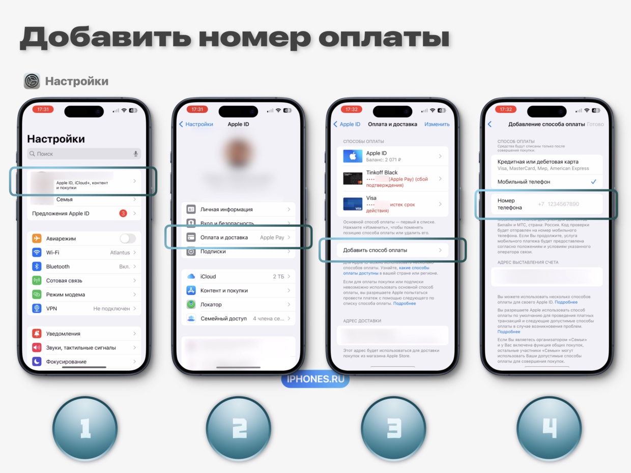 wp-image-1260659