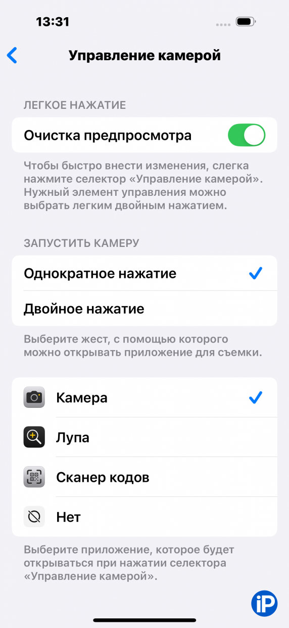 wp-image-1283153