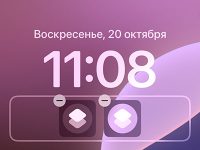Артём Суровцев