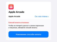 Артём Суровцев