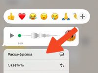 Артём Суровцев