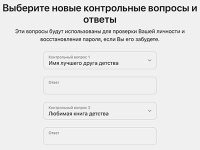 Артём Суровцев
