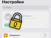 Артём Суровцев