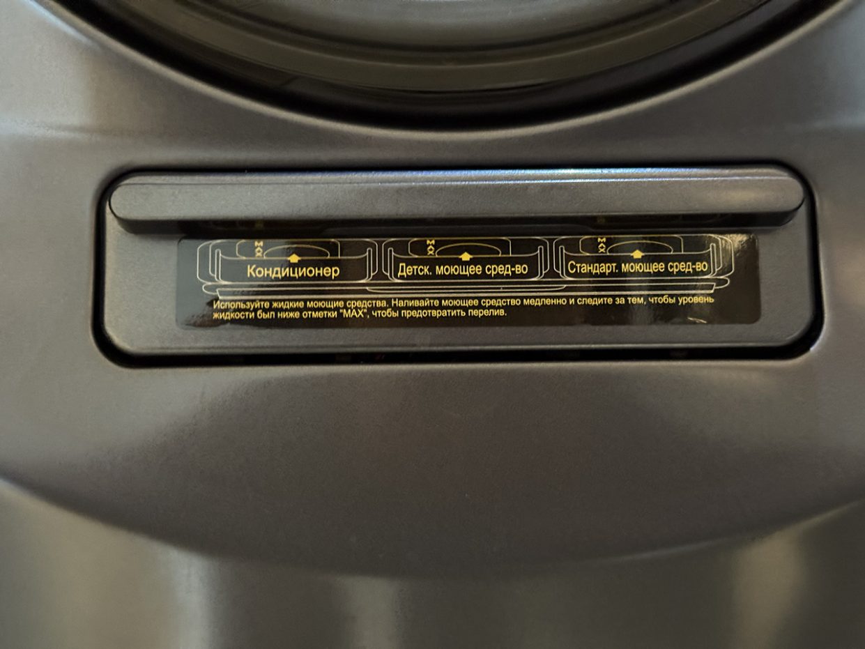 wp-image-1302705