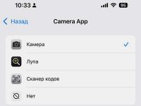 Артём Суровцев