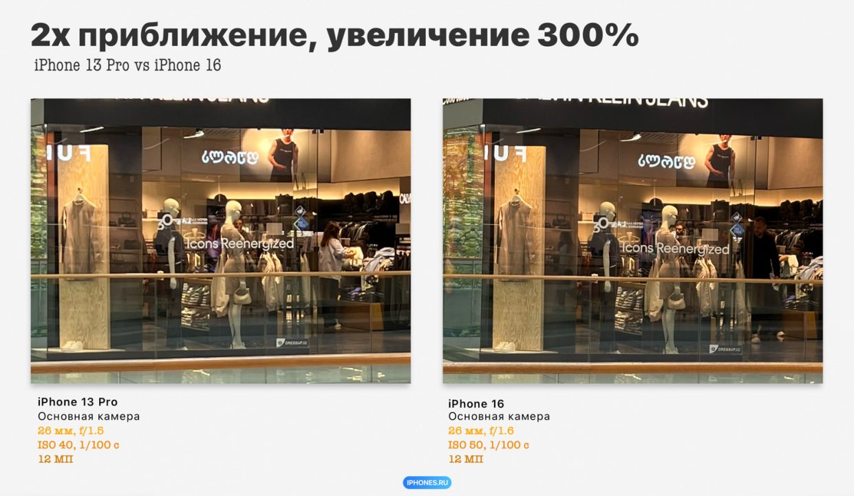 wp-image-1309373