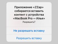 Артём Суровцев