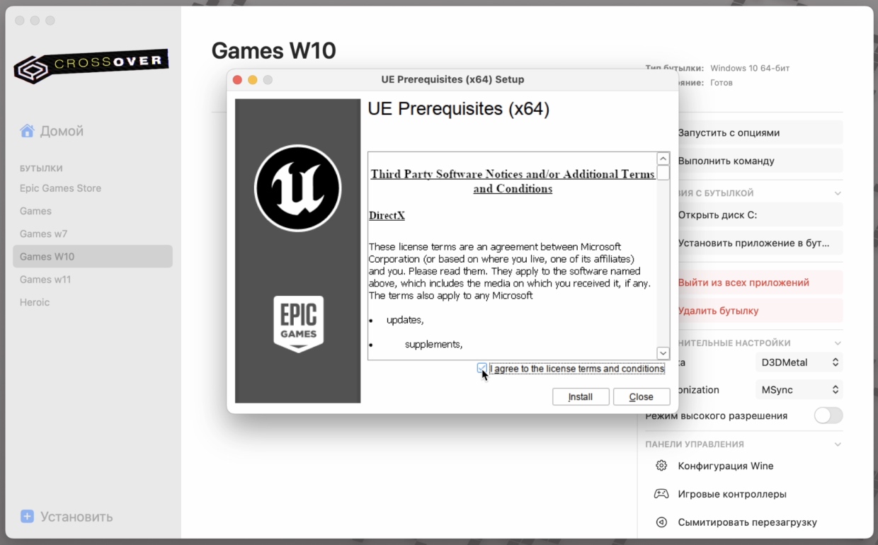 wp-image-1309420