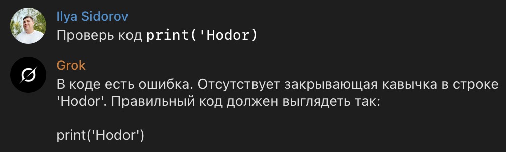 wp-image-1308662