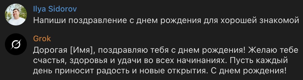 wp-image-1308661