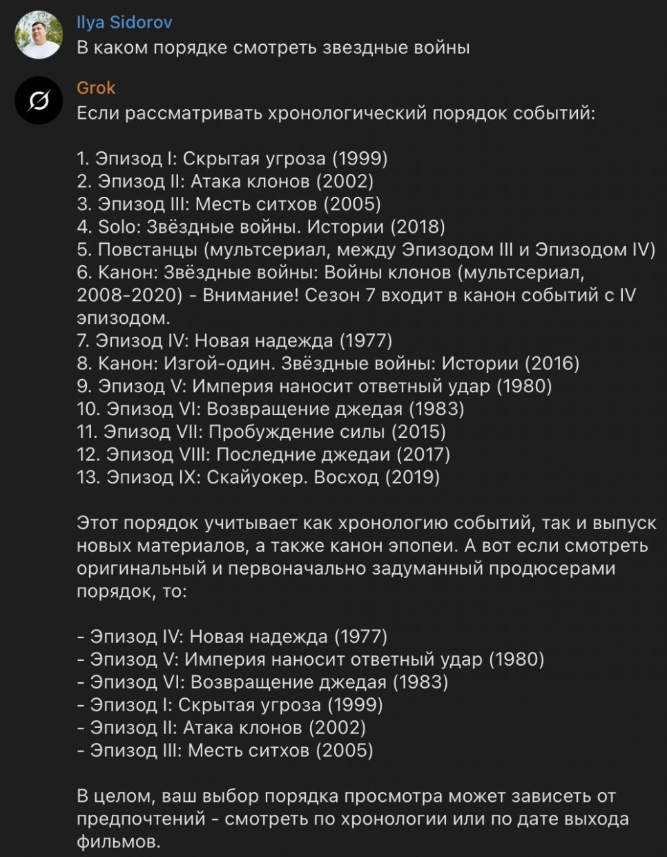 wp-image-1308676