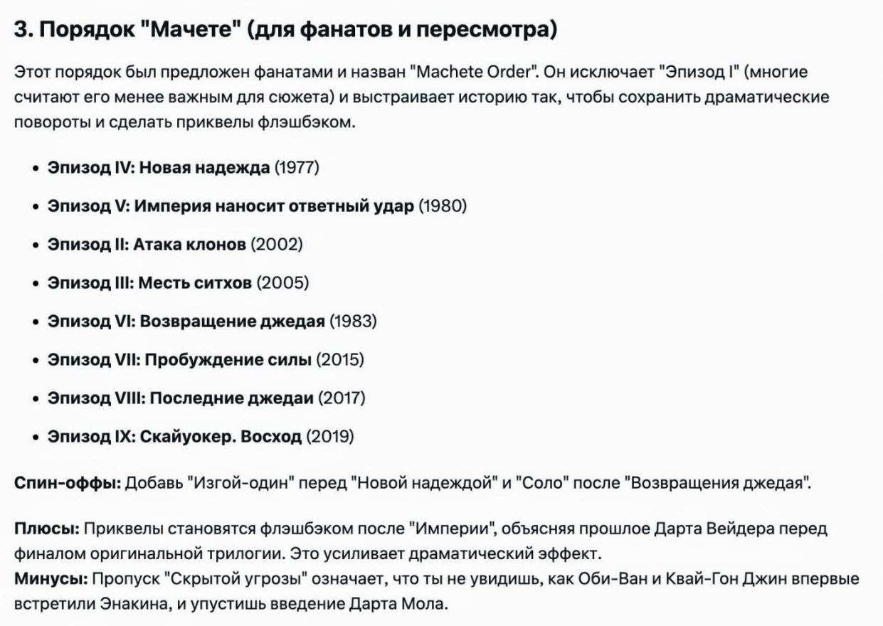 wp-image-1308678