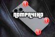 Вот вам и супер-прочный титан. Уронил свой айфон на асфальт, что с ним стало