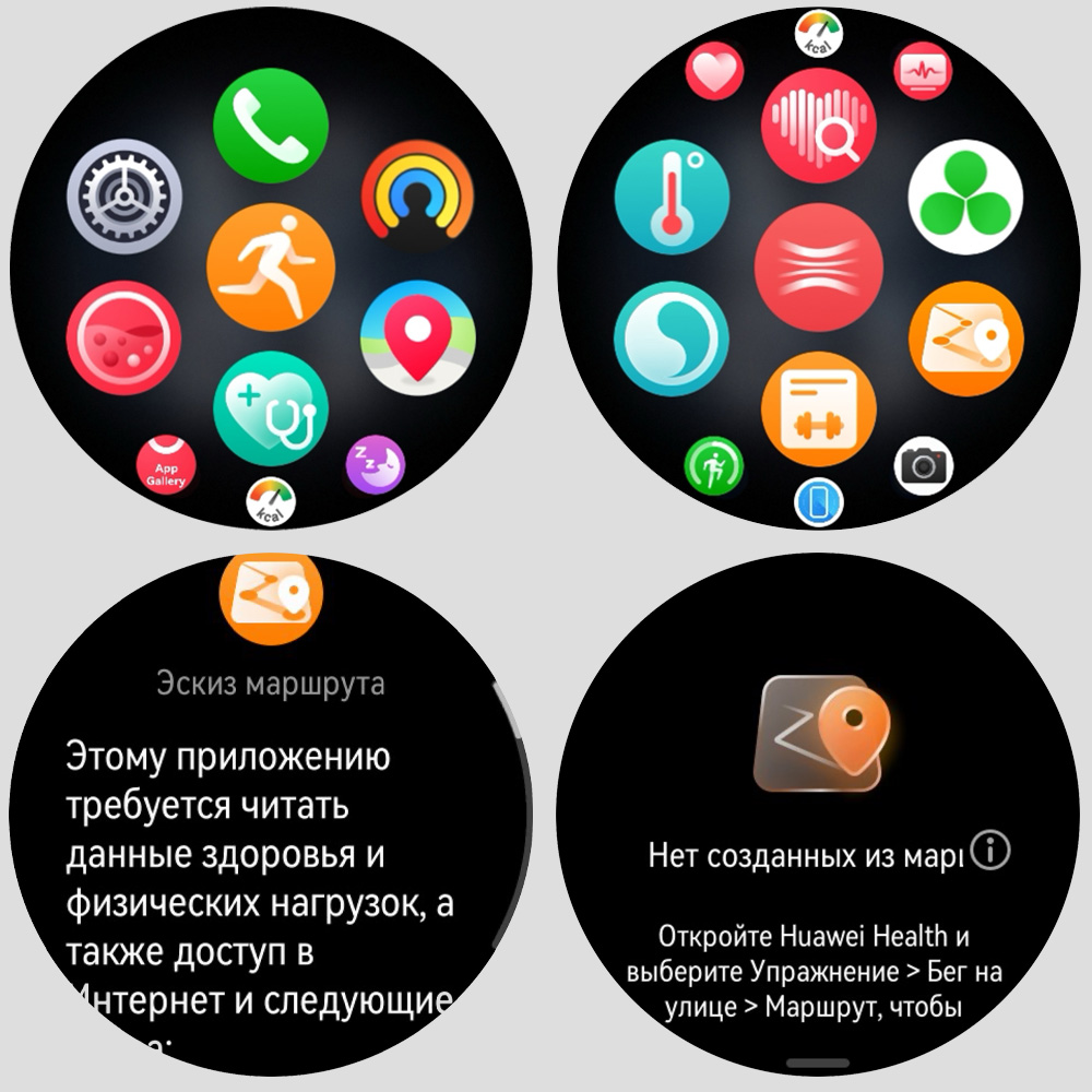 wp-image-1316047