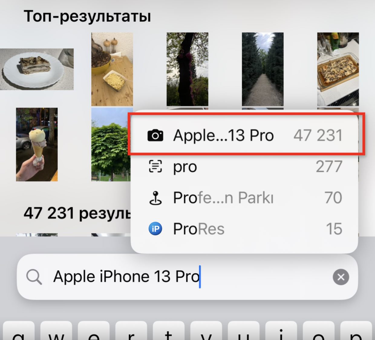 wp-image-1314846