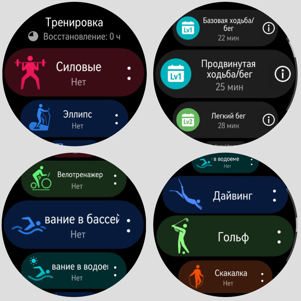 wp-image-1316053
