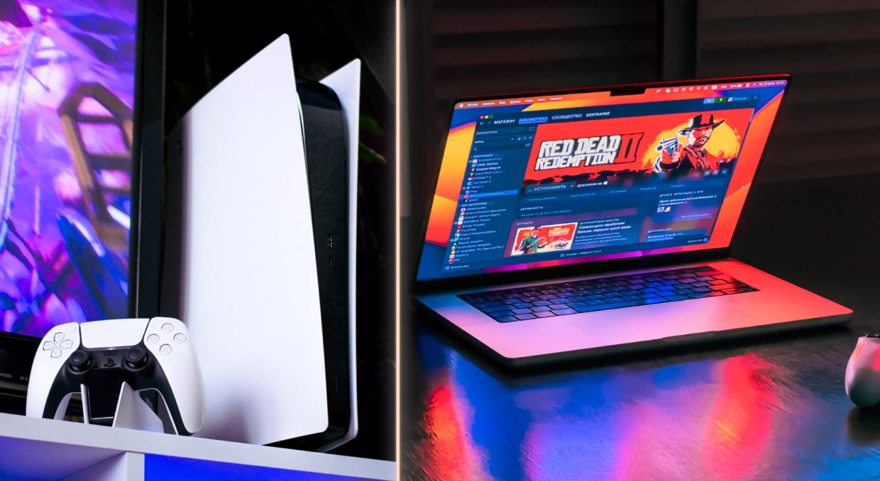 Что лучше купить для игр: MacBook Pro или PlayStation. Неочевидное сравнение на моём опыте, которым хочу поделиться