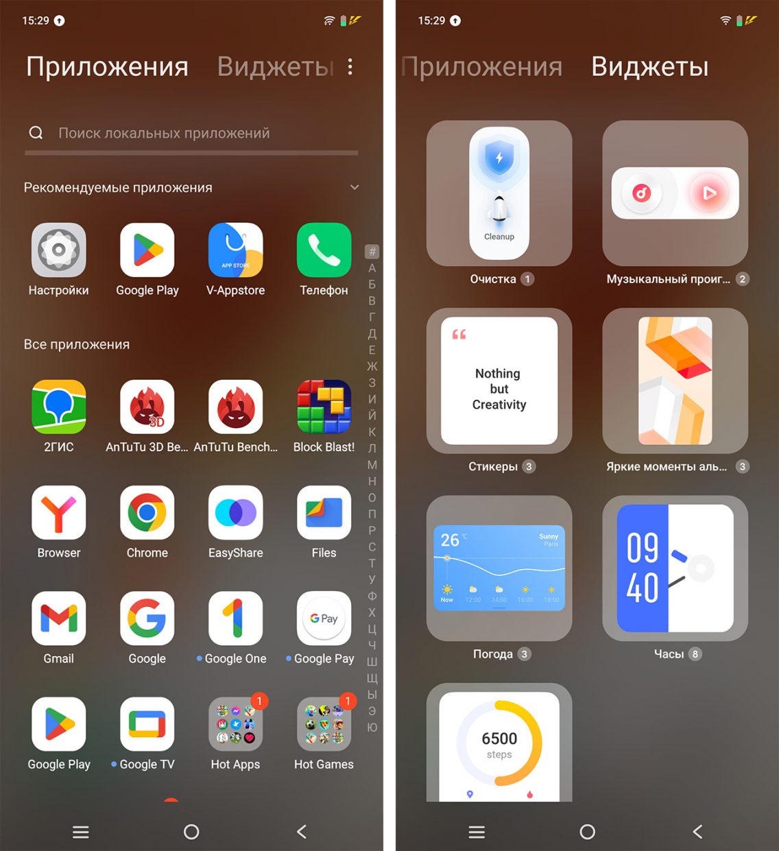 wp-image-1321003