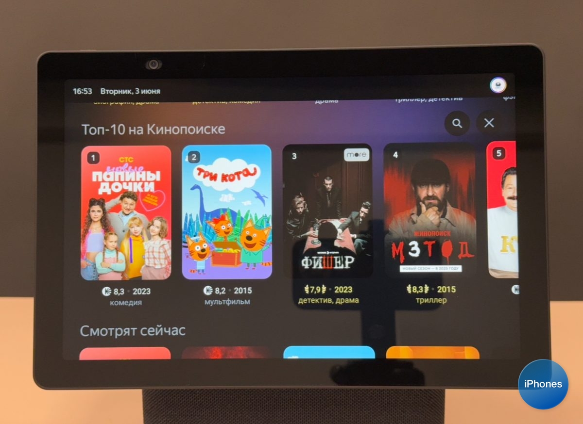 wp-image-1320396