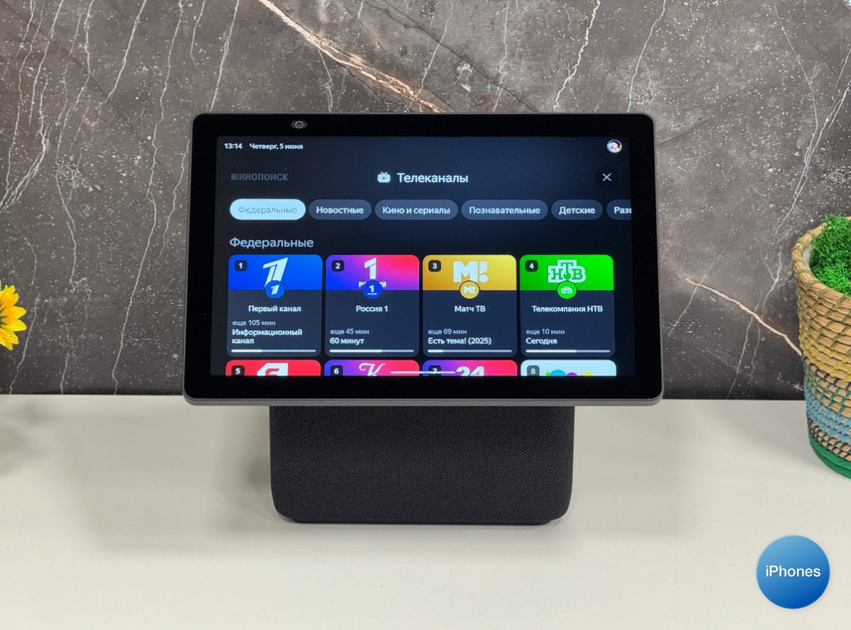 wp-image-1320400
