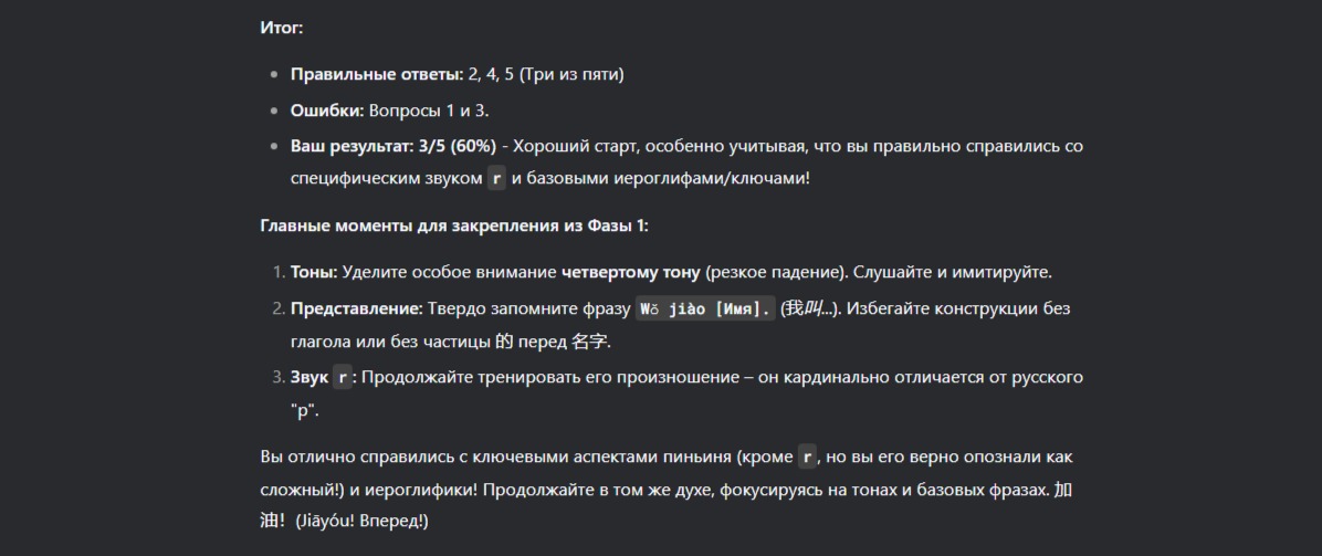 wp-image-1322205