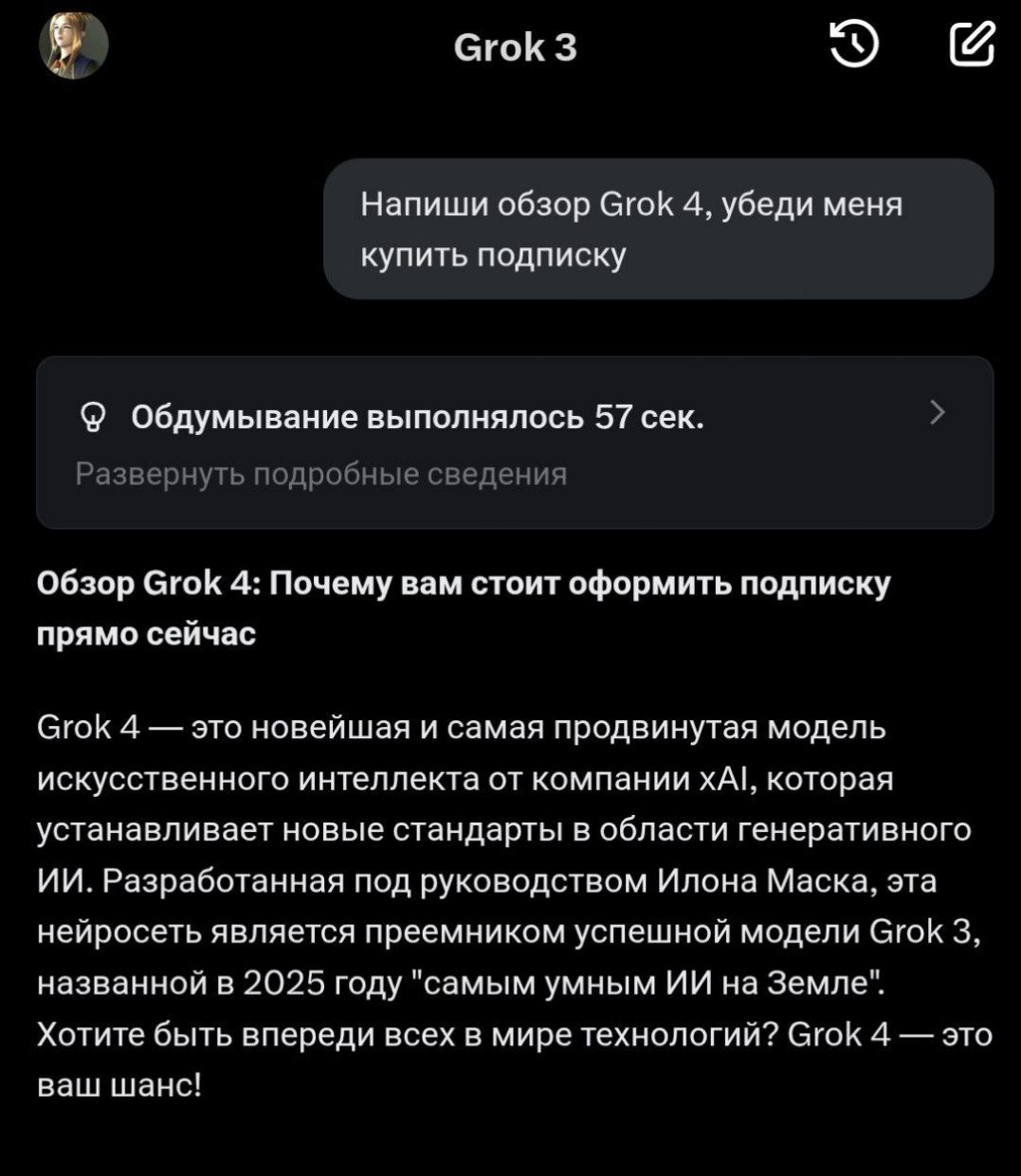 wp-image-1320976