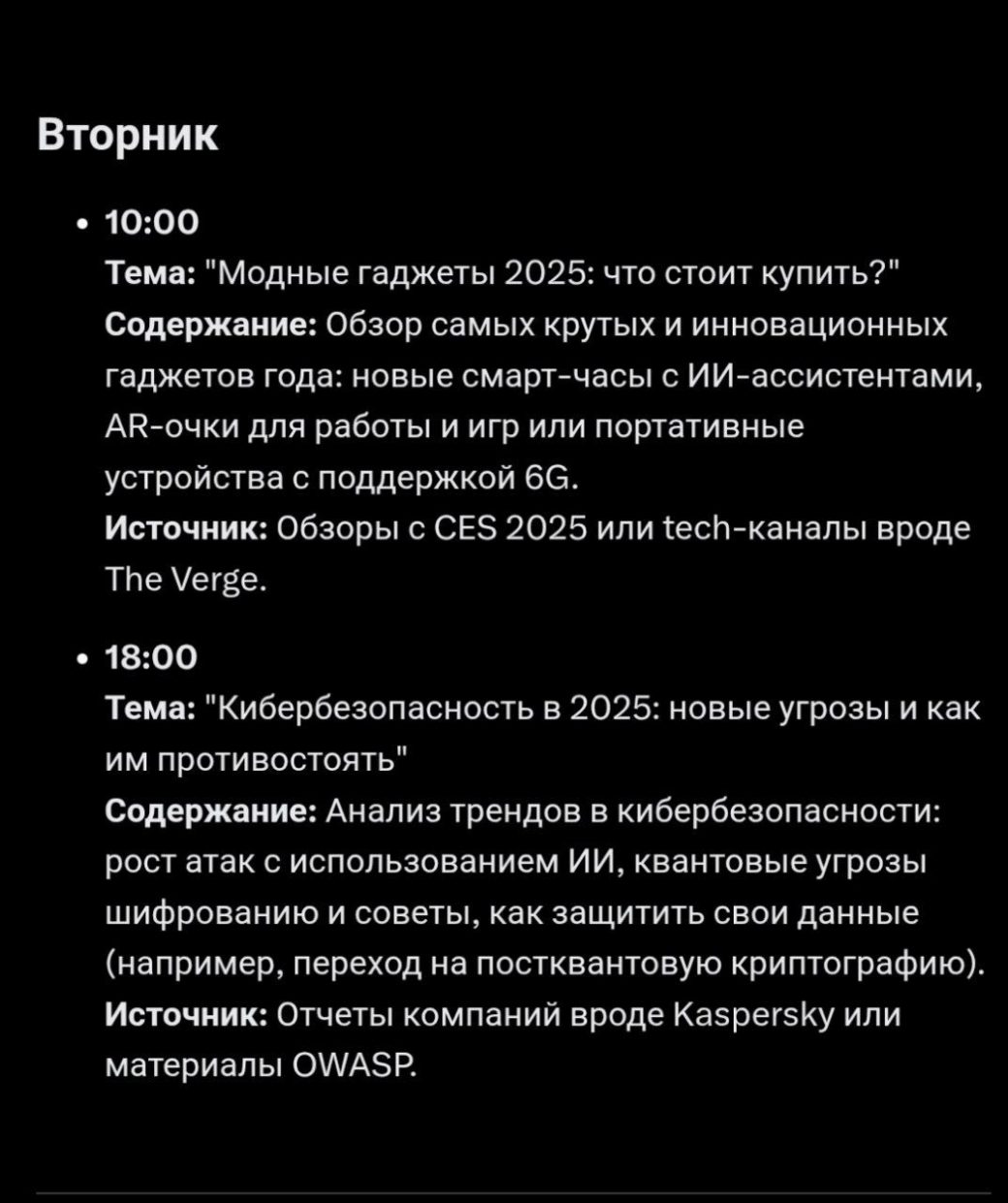 wp-image-1321843