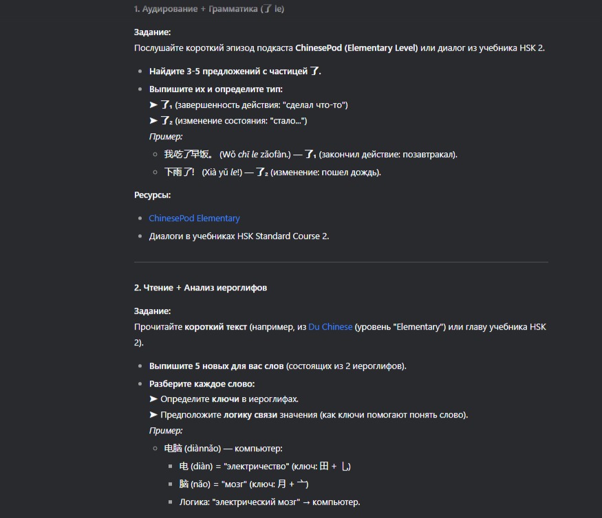 wp-image-1322206