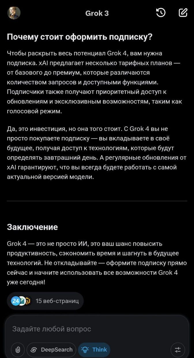 wp-image-1320977