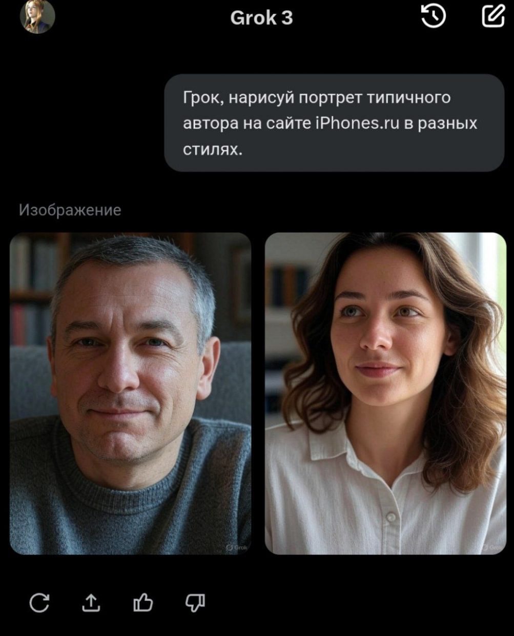 wp-image-1320981