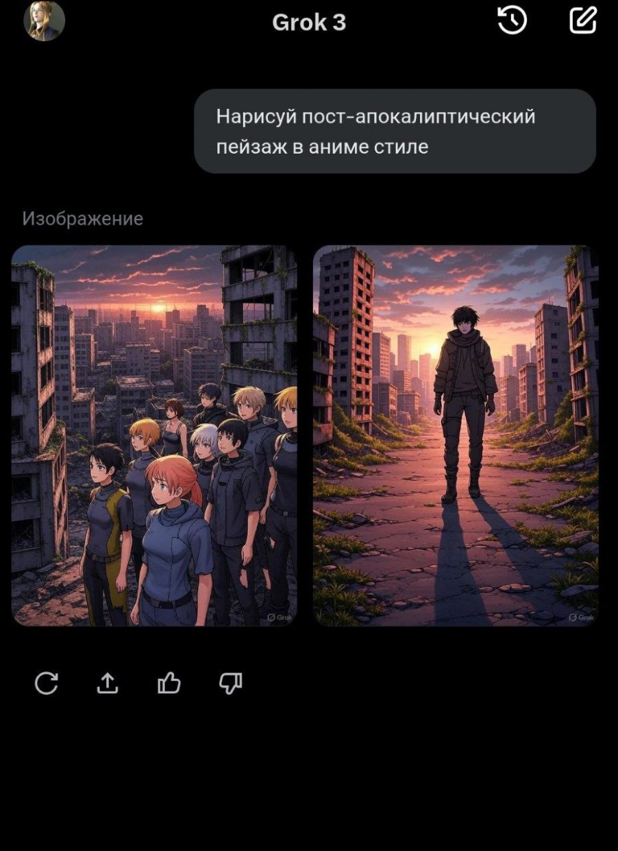wp-image-1320984