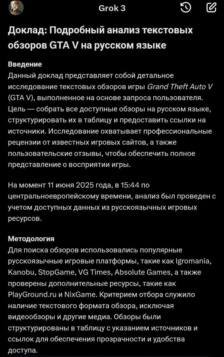 wp-image-1320997