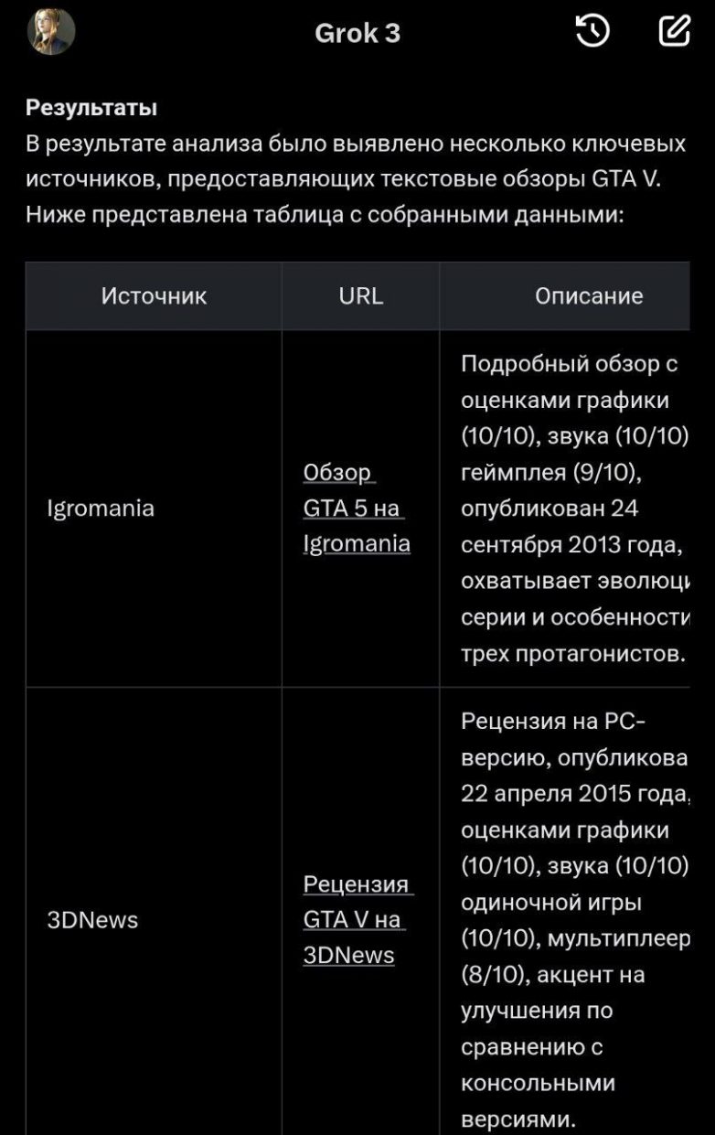 wp-image-1320996